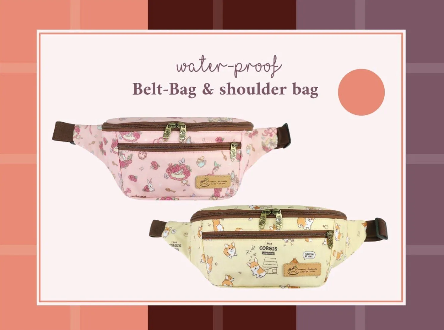 Navy Blue Shiba Inu Fanny Pack